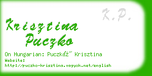 krisztina puczko business card